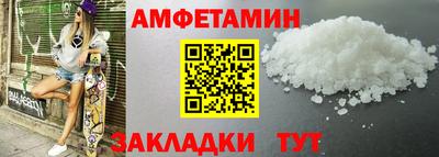 кокс Кимры