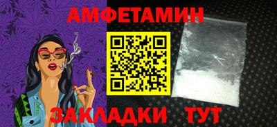 скорость mdpv Кингисепп