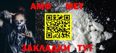 скорость mdpv Кингисепп