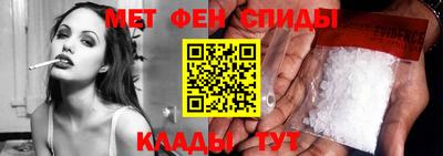 гидра Кинель