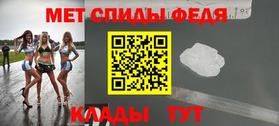 скорость mdpv Кингисепп
