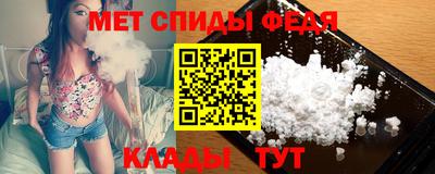 кокс Кимры