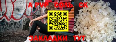 кокс Кимры