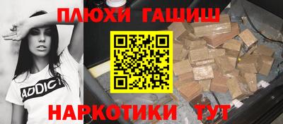 скорость mdpv Кингисепп