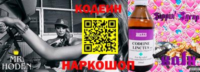 кокс Кимры