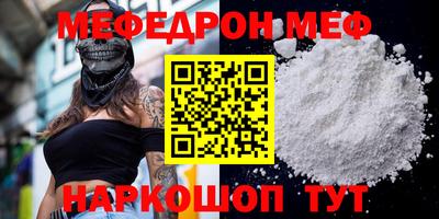 скорость mdpv Кингисепп