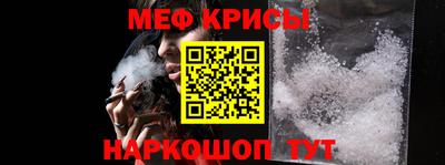 кокс Кимры
