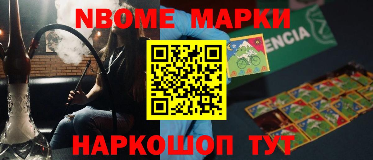 ЛСД экстази кислота Ярцево