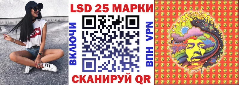 наркошоп  Ярцево  гидра маркетплейс  Марки NBOMe 1,8мг 