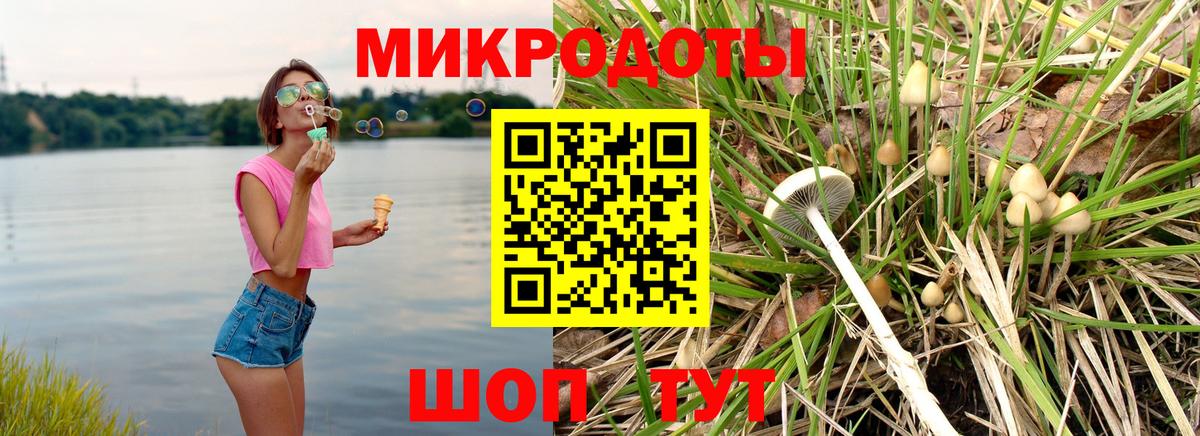 Cocaine  ГАШИШ  МАРИХУАНА  Ярцево  Меф   Вход с VPN  MDMA 