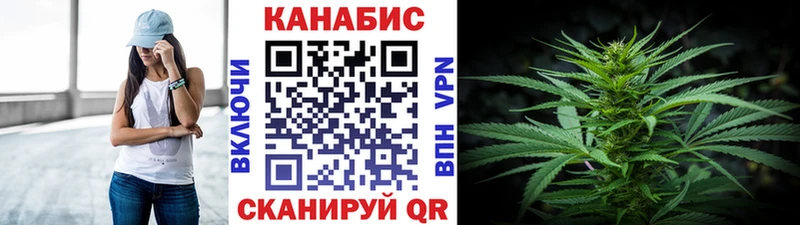 darknet телеграм  Ярцево  Бошки Шишки Bruce Banner 